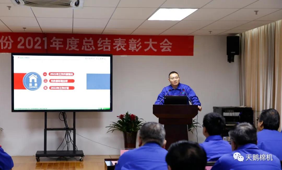 微信图片_20220209145028.jpg 微信图片_20220209145028.jpg