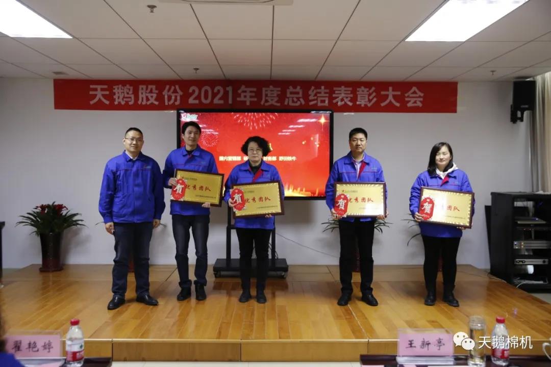 微信图片_20220209145034.jpg 微信图片_20220209145034.jpg