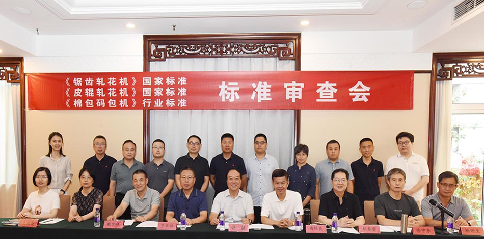 中国·拉斯维加斯(3499·官方认证)网站-Officialwebsite